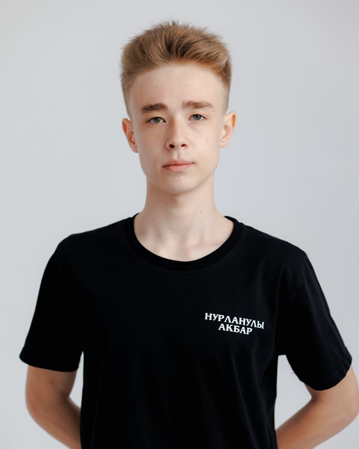 Нурланулы Акбар